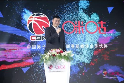 CBA版權收入囊中，但咪咕的野心不止于此