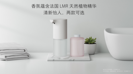 米家洗手機(jī)套裝眾籌快速突破10萬(wàn)臺(tái)，遭眾網(wǎng)友瘋搶！