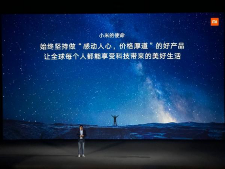 米家洗手機(jī)套裝眾籌快速突破10萬(wàn)臺(tái)，遭眾網(wǎng)友瘋搶！