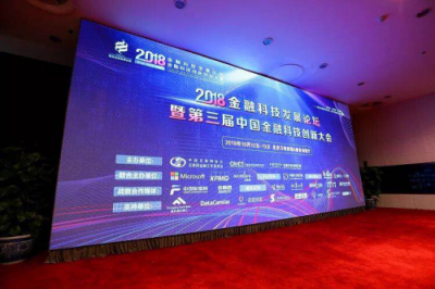 從BI到AI,DataCanvas數(shù)據(jù)科學平臺將如何持續(xù)賦能金融科技