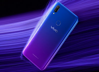 性價比神機vivo Z3開啟預定，蘇寧易購線下包銷打響雙十一