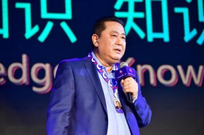 新品牌，新戰(zhàn)略，新產(chǎn)品，新團隊：梅泰諾更名數(shù)知科技發(fā)布會