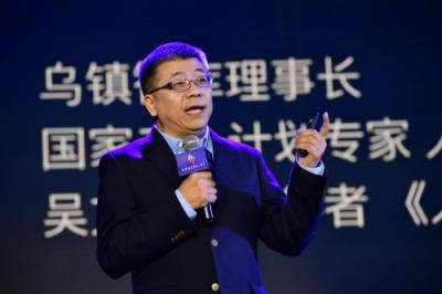 新品牌，新戰(zhàn)略，新產(chǎn)品，新團隊：梅泰諾更名數(shù)知科技發(fā)布會