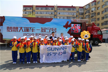 屢獲央視點贊背后：智慧零售構建精準扶貧新路徑
