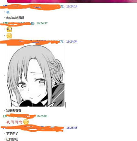 雙十一蘇寧舉辦爐石比賽，00后：求求你讓我報(bào)名吧