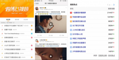 獲獎率歷年最低的這屆金投賞，招行信用卡榮獲金獎！