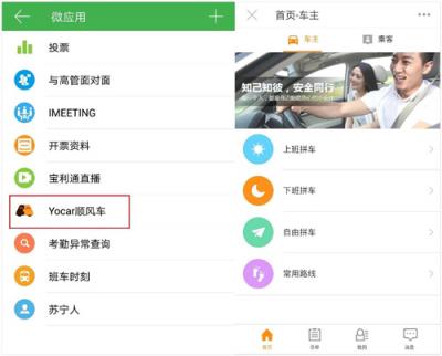 還有這種“騷”操作？獅廠“技術(shù)宅”們這樣改變世界……