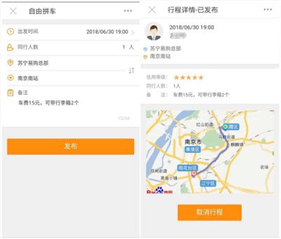 還有這種“騷”操作？獅廠“技術(shù)宅”們這樣改變世界……