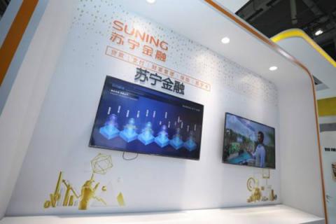 改革開(kāi)放四十年——金融科技創(chuàng)新是引領(lǐng)發(fā)展的重要?jiǎng)恿?/></p><p>成于創(chuàng)新，興于創(chuàng)新，在改革開(kāi)放大潮下，如今已是中國(guó)民企500強(qiáng)第二位的蘇寧，其創(chuàng)新創(chuàng)業(yè)之路為后來(lái)的新興企業(yè)帶來(lái)許多的啟發(fā)和指引。雄光漫道真如鐵，而今邁步從頭越!相信蘇寧也會(huì)繼續(xù)踐行創(chuàng)新之路，不斷朝世界一流企業(yè)邁進(jìn)!</p>              	<p style=