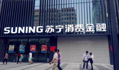 金融“黑科技”賦能行業(yè)，創(chuàng)新基因成蘇寧“聚光環(huán)”