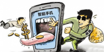聚焦金融安全，蘇寧黑科技打造支付安全“3級甲”