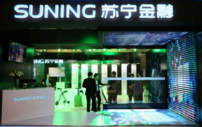 聚焦金融安全，蘇寧黑科技打造支付安全“3級甲”