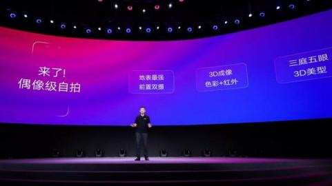 聯(lián)想手機兩場新品發(fā)布后 中印媒體如何評價這個品牌？