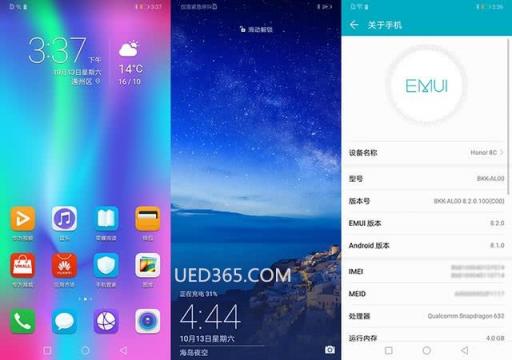 UEDBET推薦一款高性能長續(xù)航手機，1099元更超值
