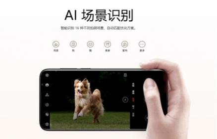 Flyme軟實(shí)力提升，魅族Note 8定位國民拍照手機(jī)有底氣