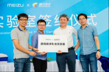 千元機(jī)市場戰(zhàn)火重燃 Flyme成為魅族差異化優(yōu)勢
