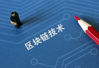 信息泄漏頻發(fā)！DCC為數(shù)據(jù)安全筑起“高墻”