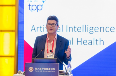 TPP人工智能領(lǐng)跑健康行業(yè)，實(shí)現(xiàn)全民個(gè)性化護(hù)理