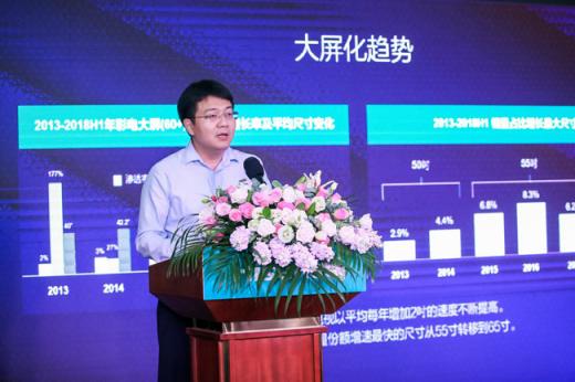 面對(duì)龍蛇混雜的AI電視產(chǎn)業(yè)，究竟什么才是合適的評(píng)判標(biāo)準(zhǔn)？