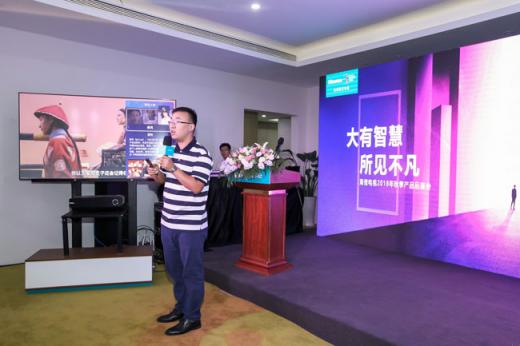 面對(duì)龍蛇混雜的AI電視產(chǎn)業(yè)，究竟什么才是合適的評(píng)判標(biāo)準(zhǔn)？
