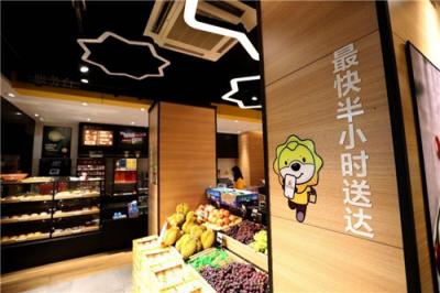 蘇寧小店：互聯(lián)網(wǎng)＋便利店模式，給你不一樣的極速體驗