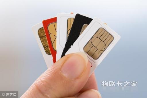 物聯(lián)卡之家：“無限”流量卡大坑我們應(yīng)該如何避免？