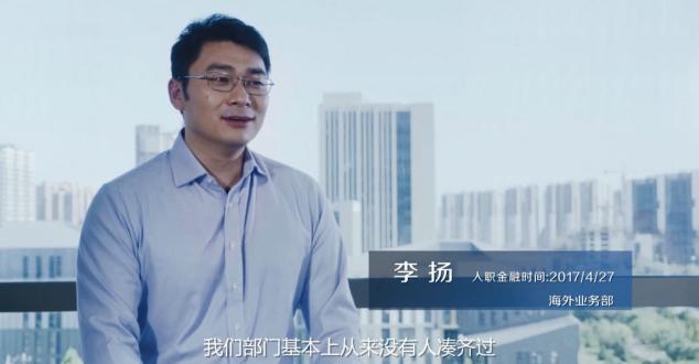 京東金融何以高頻進(jìn)化？背后是“長期價(jià)值信仰”支撐