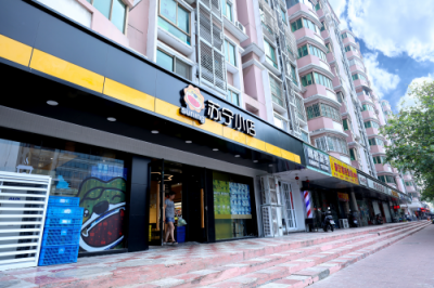 打造社區(qū)O2O小店，蘇寧智慧升級快消商品