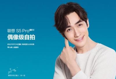 同檔手機(jī)或許不差 只是不配與聯(lián)想S5 Pro比