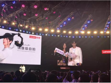 定位國產千元影霸 聯(lián)想K5 Pro請把小心心還給我