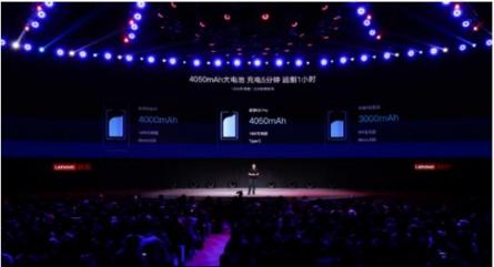 定位國產千元影霸 聯(lián)想K5 Pro請把小心心還給我