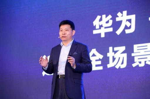 華為Mate20直播現(xiàn)場“被安排” “智能音箱”意外搶鏡有何寓意？