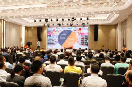 “支付新視界”錢(qián)客多2018年度新品發(fā)布會(huì)盛大舉行
