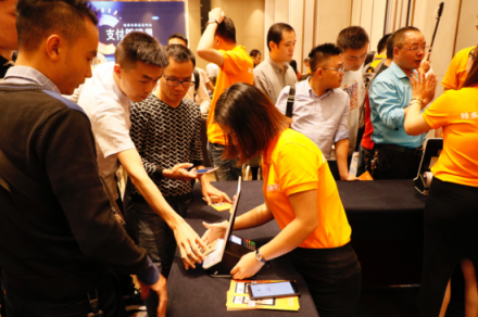 “支付新視界”錢(qián)客多2018年度新品發(fā)布會(huì)盛大舉行