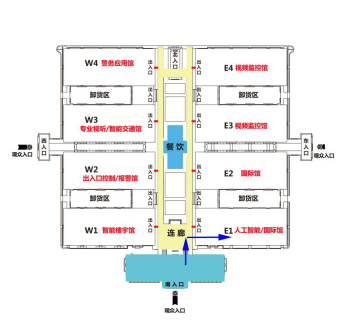 2018安博會大劇透！云從科技安防大腦，竟能犯罪預(yù)測？