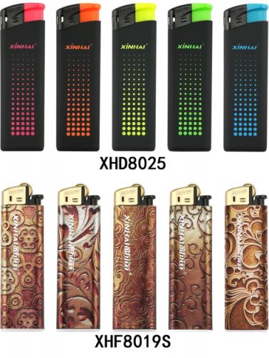 義博會又見新海：“品字標(biāo)”見證品牌的蝶變
