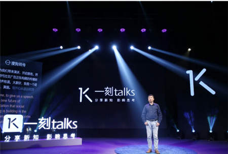 從STORYTELLING到STORYDOING，未來(lái)廣告的答案在哪？