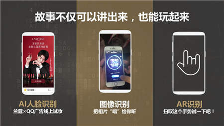 從STORYTELLING到STORYDOING，未來(lái)廣告的答案在哪？