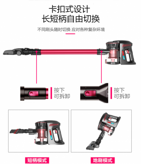 無線吸塵器哪個牌子好？動力十足吸塵才給力