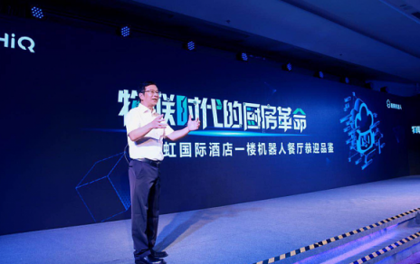 智慧廚房系統(tǒng)的出現(xiàn)或?qū)⒏淖兺赓u平臺(tái)業(yè)務(wù)重心