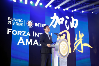 張近東頻繁在國(guó)際場(chǎng)合發(fā)聲，到底下的是哪步棋？