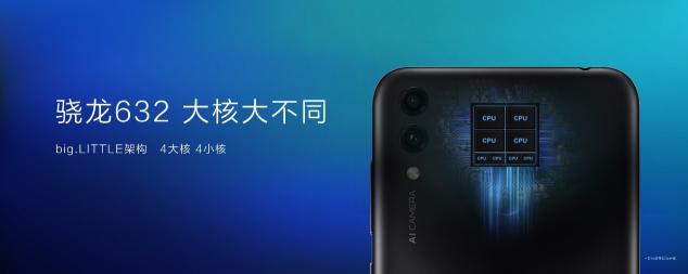 高顏值長續(xù)航僅1099元?榮耀暢玩8C接棒7C持續(xù)熱銷
