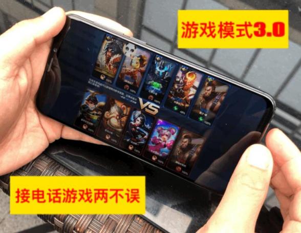 魅族X8體驗(yàn)：真香警告，這可是8102年性價(jià)比最高的驍龍710手機(jī)!