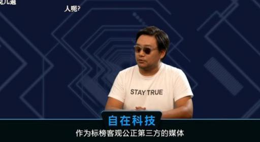 又有機會看李楠自黑吐槽？魅族 Note8發(fā)布會改成線上發(fā)布
