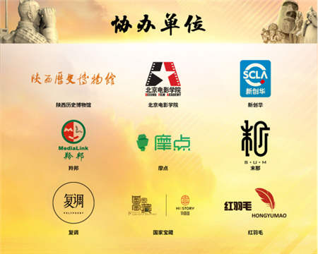 “超活化”賦能文物新潮流，摩點助力第三屆52TOYS原型創(chuàng)作大賽正式啟動