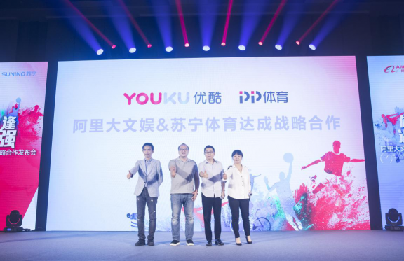 對(duì)流量入口渴望的蘇寧，為何要做體育這門“慢生意”？