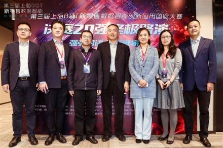 BOT新零售創(chuàng)業(yè)賽決賽路演圓滿結(jié)束，6支優(yōu)勝團(tuán)隊(duì)將亮相頒獎盛典