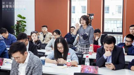 BOT新零售創(chuàng)業(yè)賽決賽路演圓滿結(jié)束，6支優(yōu)勝團(tuán)隊(duì)將亮相頒獎盛典