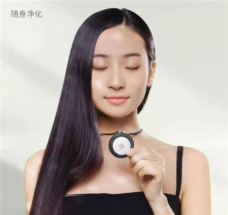 立減30元｜秋冬季節(jié)對(duì)抗霧霾，車(chē)智匯禮獻(xiàn)神器！