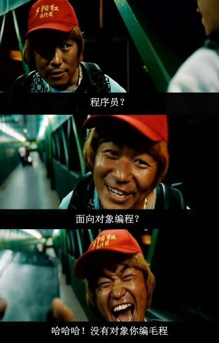 1024程序員節(jié)，女朋友給我的這個(gè)禮物該不該收？